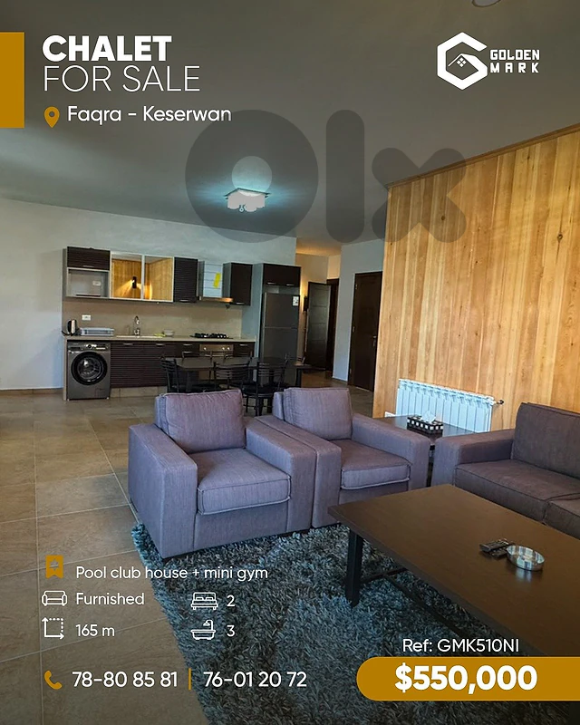 GMK510NI - Chalet For Sale In Faqra - شاليه للبيع في فقرا GMK510NI - Chalet For Sale In Faqra - شاليه للبيع في فقرا