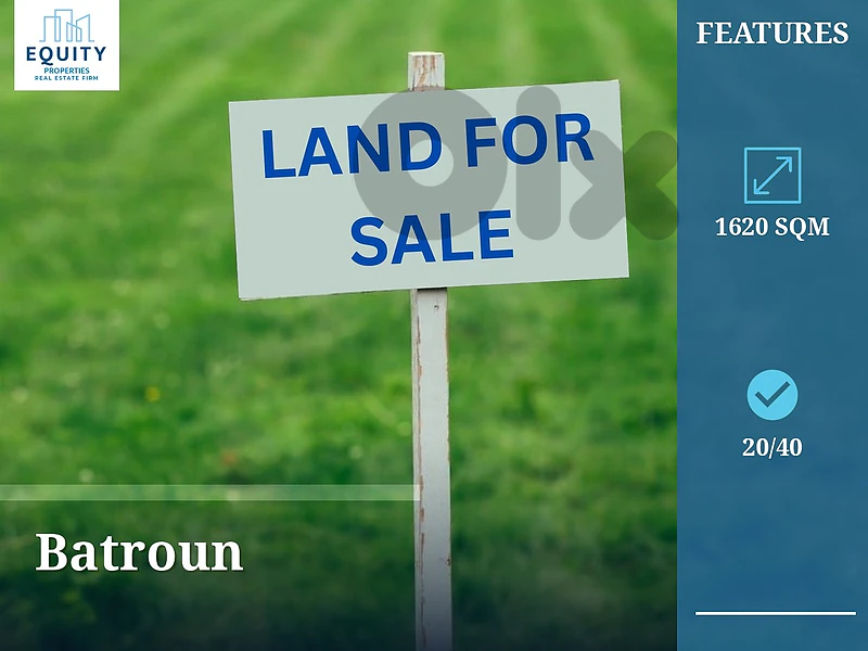 1620 SQM Land For Sale In Batroun #CT7598 1620 SQM Land For Sale In Batroun #CT7598