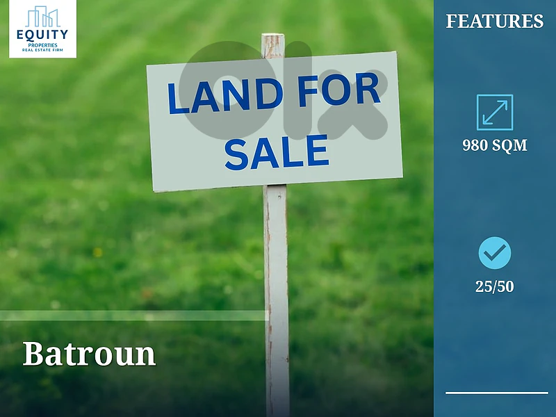 980 SQM Land For Sale In Batroun #CT7498 980 SQM Land For Sale In Batroun #CT7498