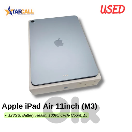 Used Apple iPad Air 11inch (M3)