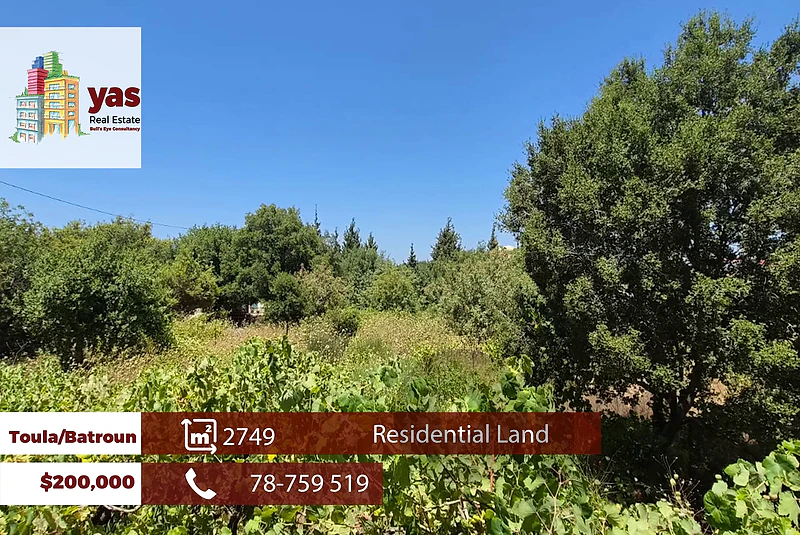 Toula/Batroun 2749m2 | Residential Land | Prime Location | MCH Toula/Batroun 2749m2 | Residential Land | Prime Location | MCH