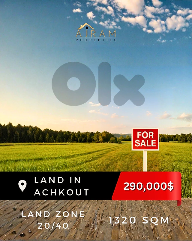 Land In Achkout | 1320 sqm | Panoramic View Land In Achkout | 1320 sqm | Panoramic View