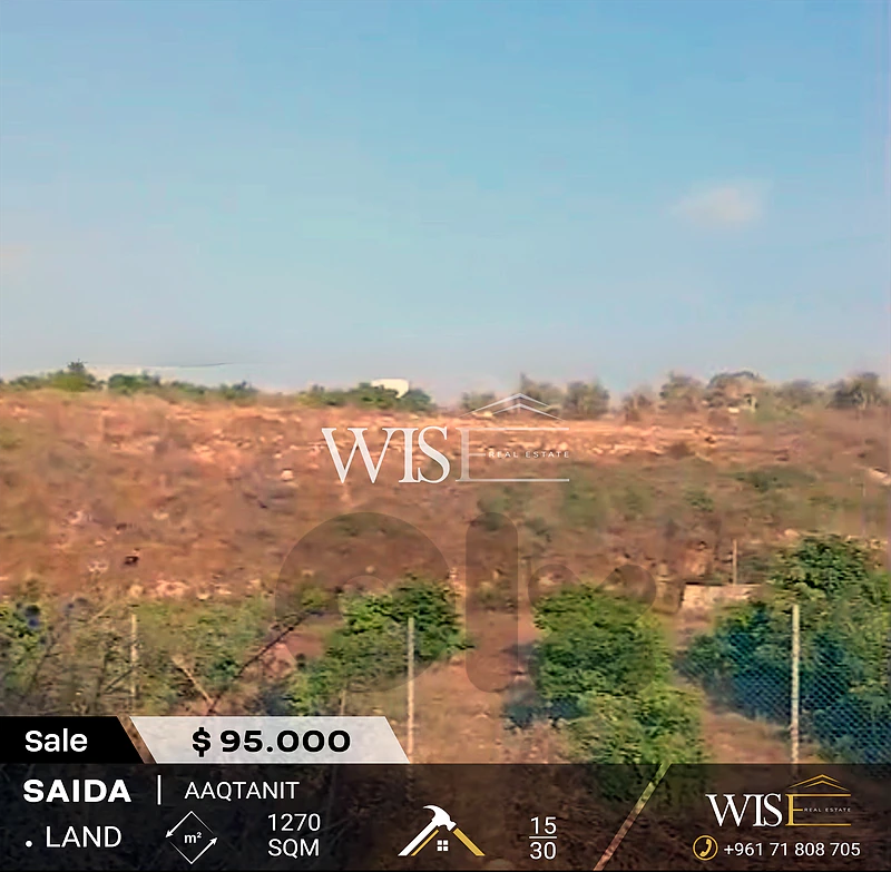 🌳 Prime 1,270 SQM Land for SALE in Aaqtanit – Saida!