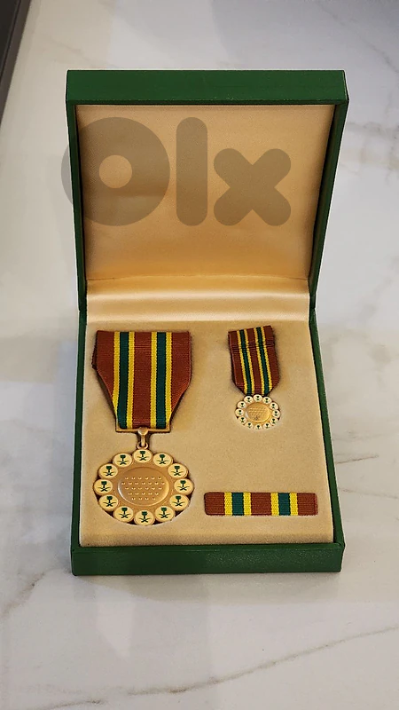 Special Authentic King Abdulaziz 🇸🇦 Medal - Complete Set 🏅