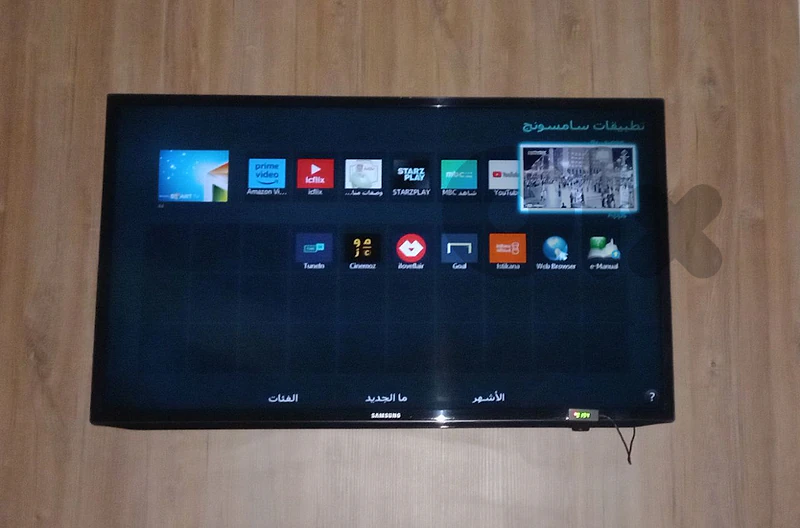 tv تلفزيون smart