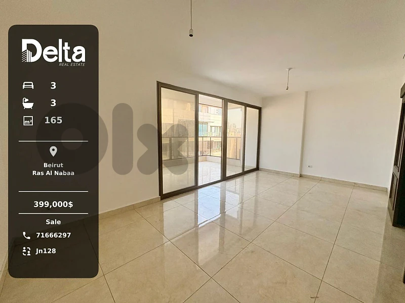 Hot deal in Mhmd Al Hout, Ras Al Nabaa, Beirut. For sale / راس النبع