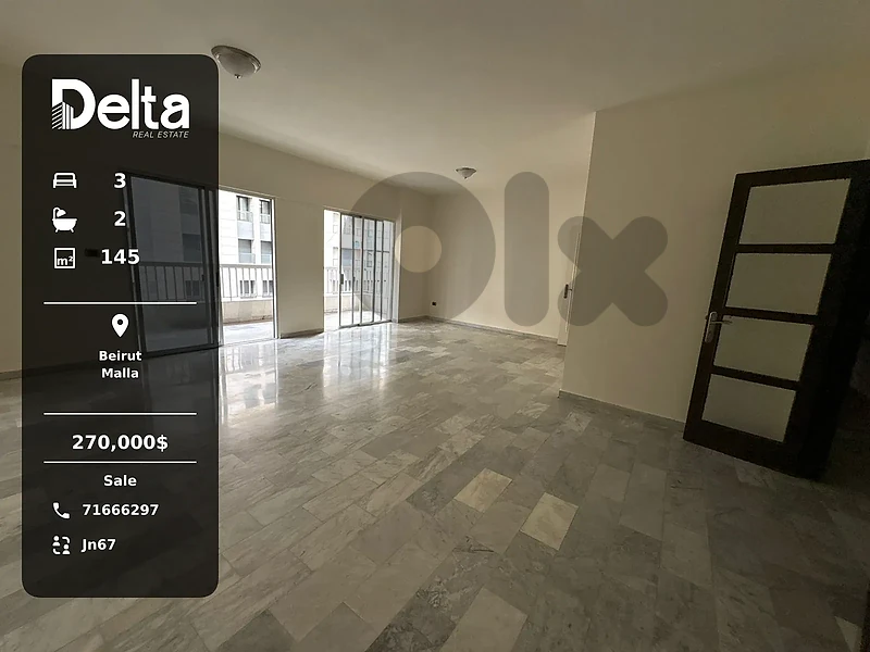 Apartment For Sale in El Malla, Beirut