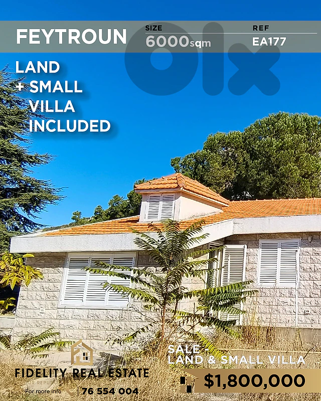Land for sale in Feytroun EA177 أرض  للبيع في فيطرون