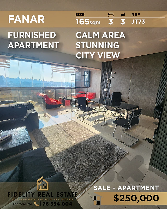 Apartment for sale in Fanar JT73 شقة مفروشة للبيع في الفنار