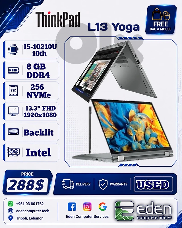 Lenovo ThinkPad L13 Yoga i5 10th Lenovo ThinkPad L13 Yoga i5 10th
