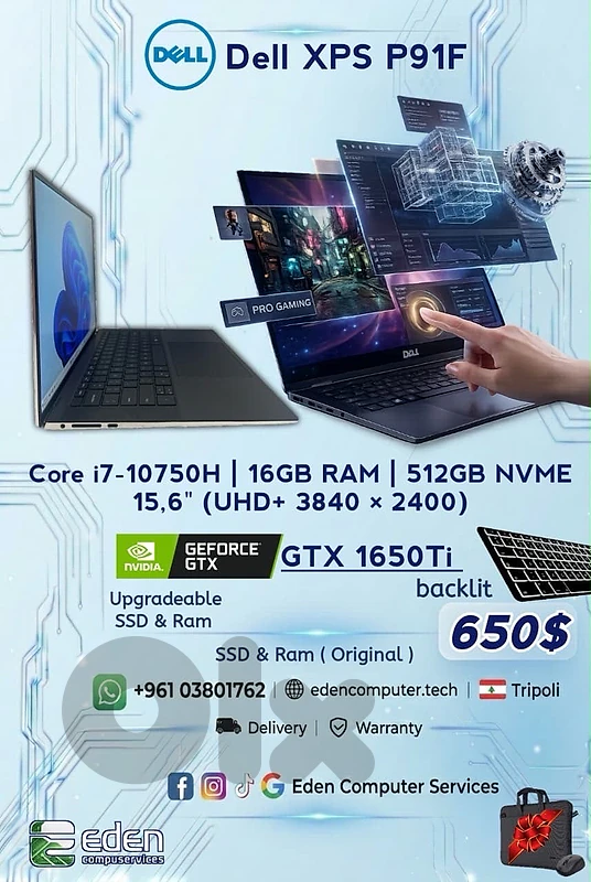 Dell XPS 15 9500  Model P91F i7 10 th GTX 1650 touch