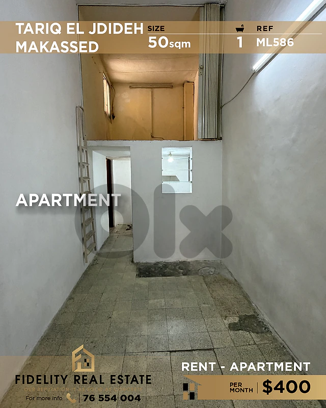 Apartment for rent tariq El Jdideh ML586 شقة  للإيجار في طريق الجديدة