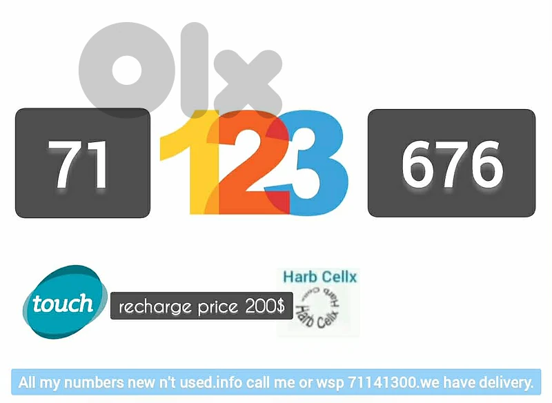 Special number & price  touch recharge مميز تاتش تشريج والسعر كذالك