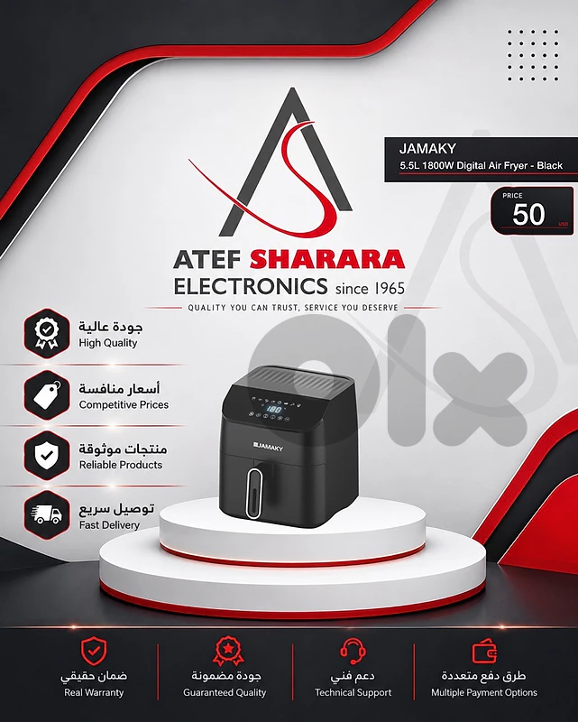 RAF DIGITAL AIR FRYER