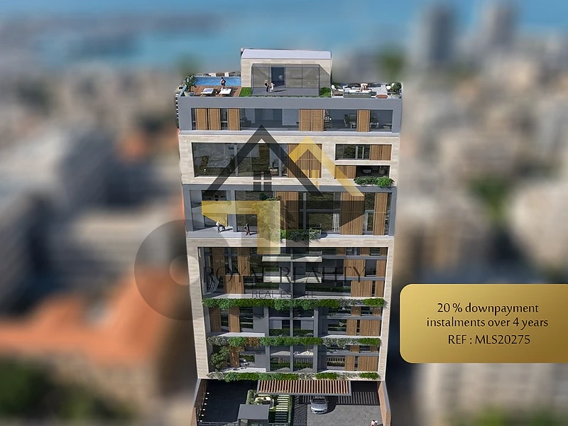 apartment for sale in Achrafieh -MLS شقة للبيع في الاشرفية