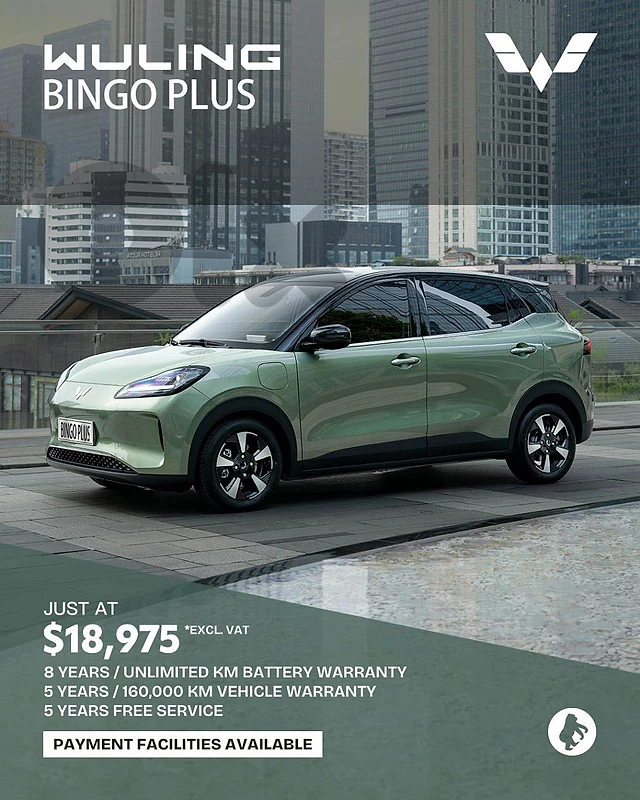 Wuling Bingo Plus 2026 500km Wuling Bingo Plus 2026 500km