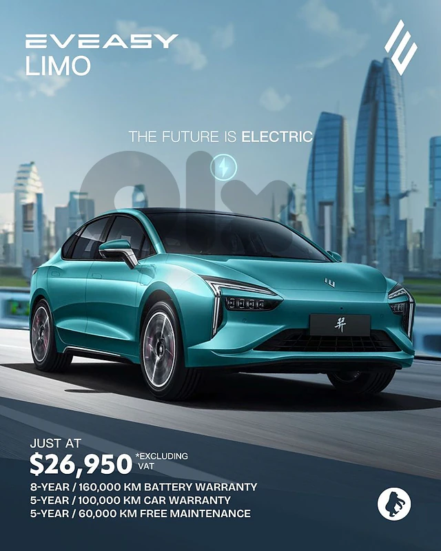 EVEASY Limo 2023 500km EVEASY Limo 2023 500km