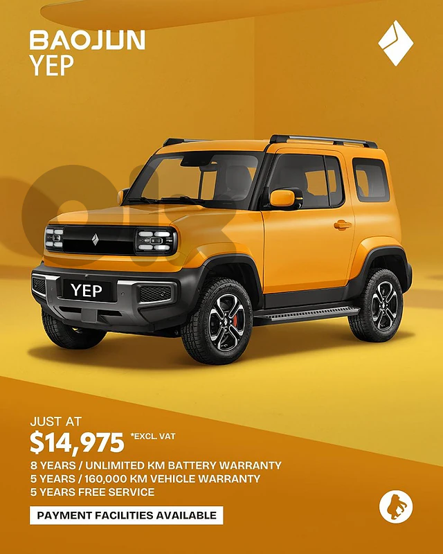 Baojun Yep 2026 300km