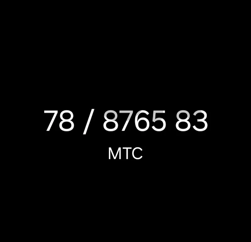 mtc touch number