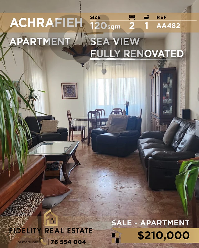 Apartment for sale in Achrafieh AA4482 شقة  للبيع في الأشرفية