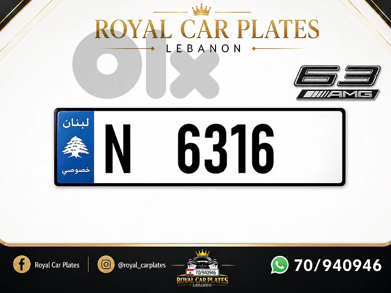 N 6316 special for 63 AMG
