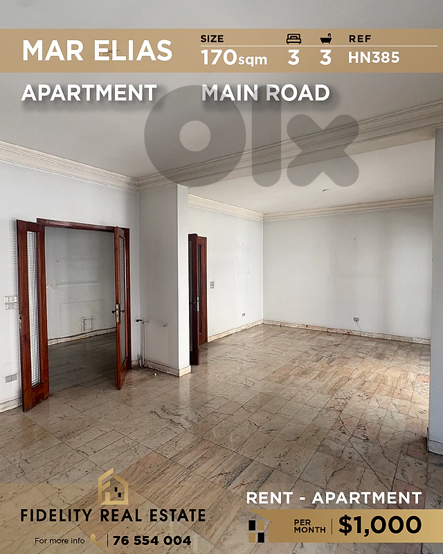 Apartment for rent in Mar Elias HN385 شقة للإيجار  في مار إلياس