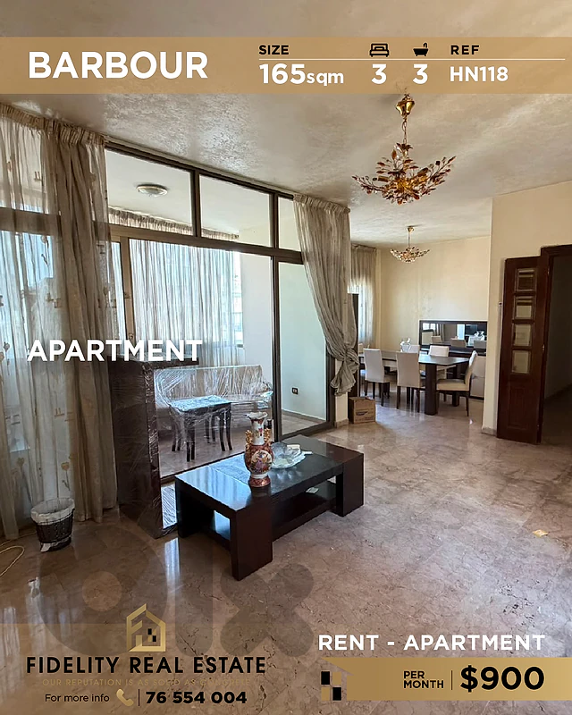 Apartment for rent in Barbour HN118 شقة  للإيجار في بربور