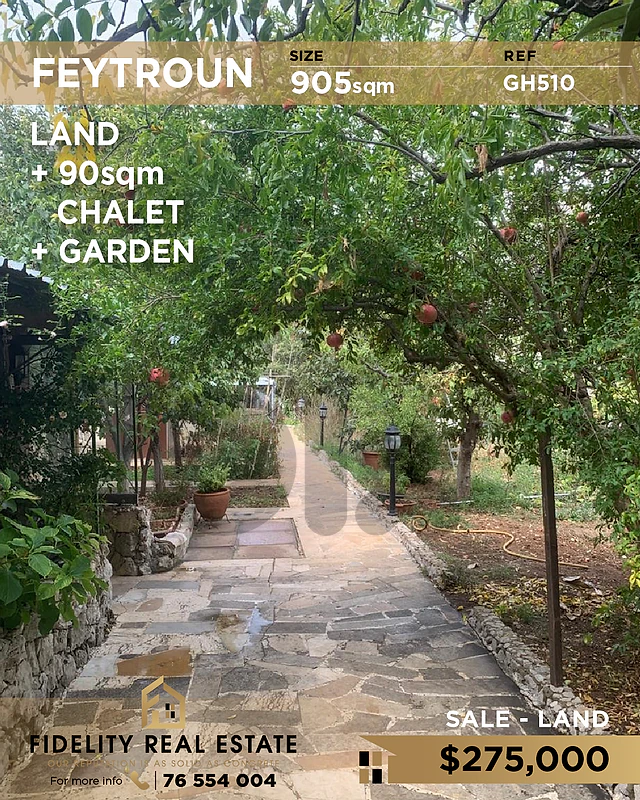 Land for sale in feytroun GH510 أرض للبيع في فيطرون