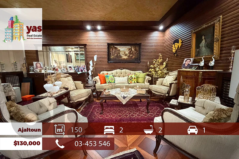 Ajaltoun 150m2 | Mountain View | Luxury Flat | Decorated | Catch | EL Ajaltoun 150m2 | Mountain View | Luxury Flat | Decorated | Catch | EL