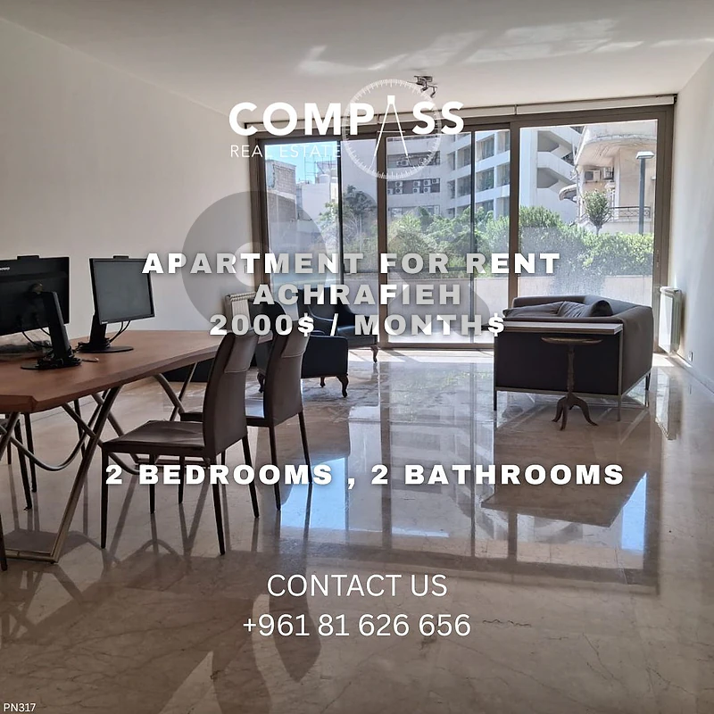 Unfurnished apartment in Achrafieh  high end finishing 170sqm