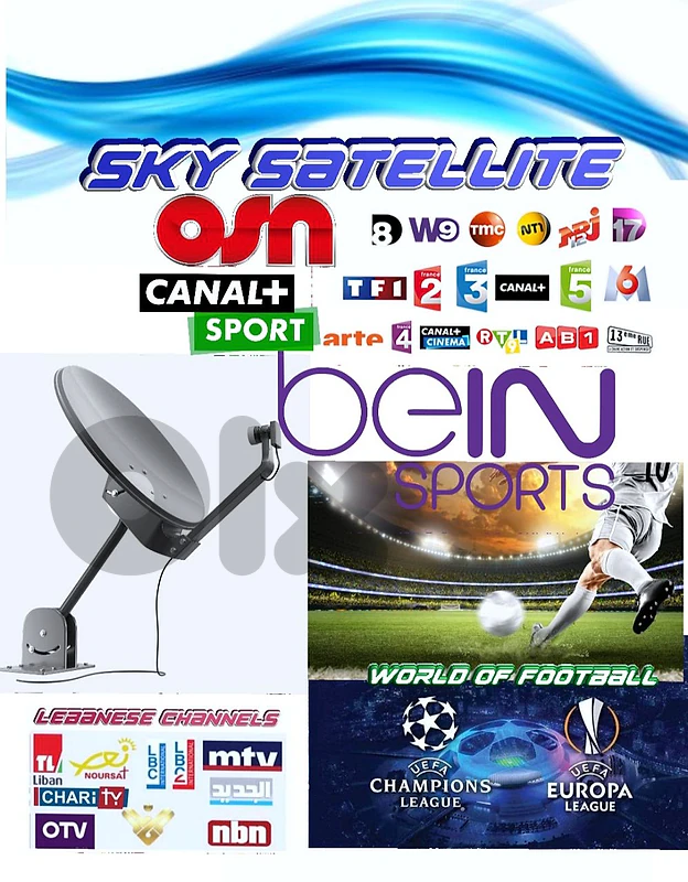 SATELLITE - TR-F55 WORLD CUP