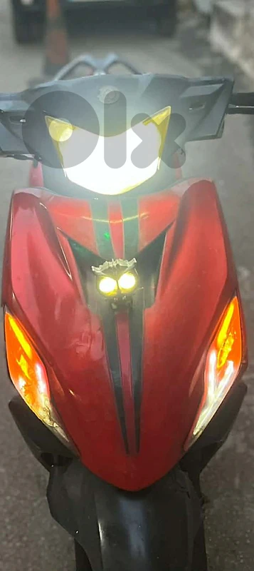 Moto kahraba/موتو كهربا