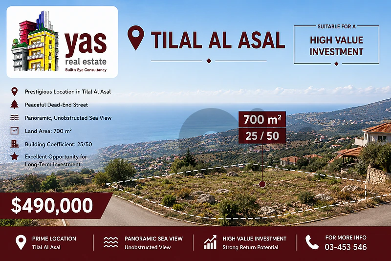Tilal Al Asal 700m2 | Classy District | Open View | 25 / 50 | HN |