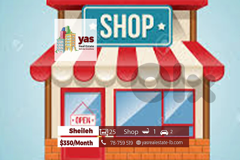 Sheileh 25m2 | Shop | Main Road | Prime Location | Ideal Invetment |JO Sheileh 25m2 | Shop | Main Road | Prime Location | Ideal Invetment |JO