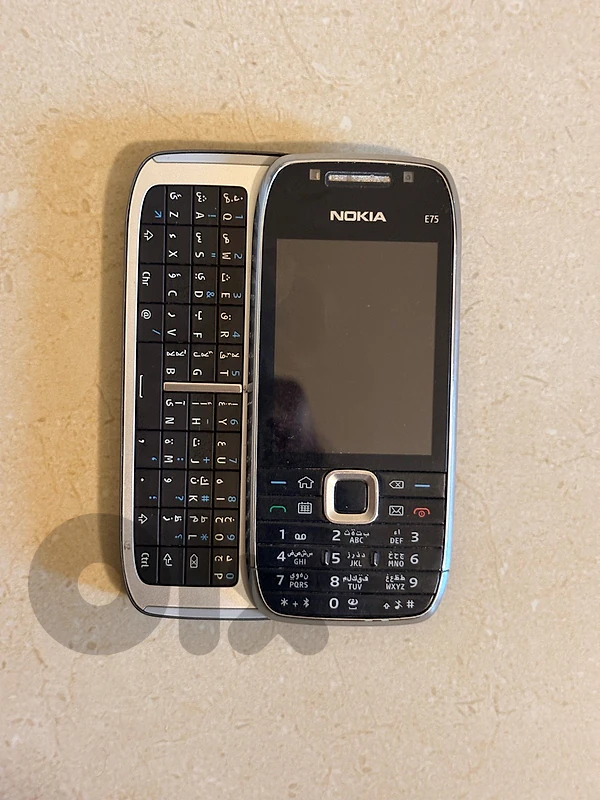 Nokia E75 Super Rare collectors item -No battery