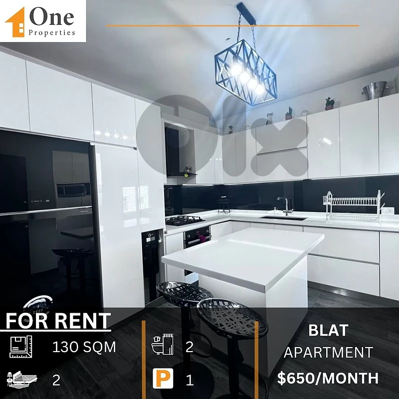 APARTMENT FOR RENT IN BLAT JBEIL