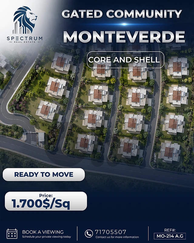 GATED COMMUNITY | MONTEVERDE PRIME | PAYMENT FACILITIES, (MO-214)