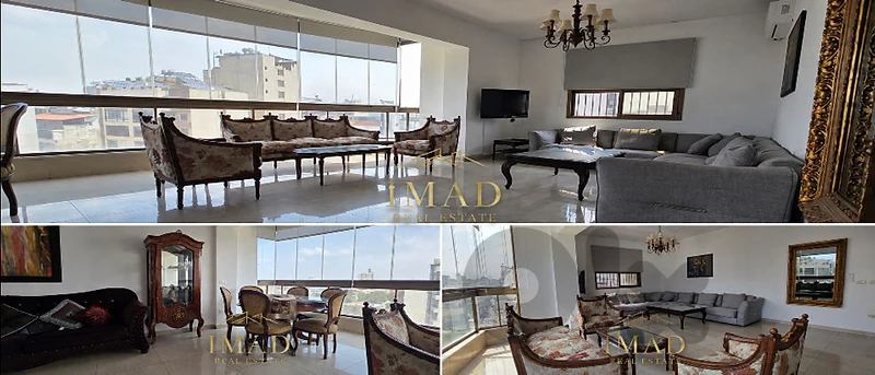 Furnished Apartment for Rent in Verdun - شقةمفروشة  للايجار في فردان