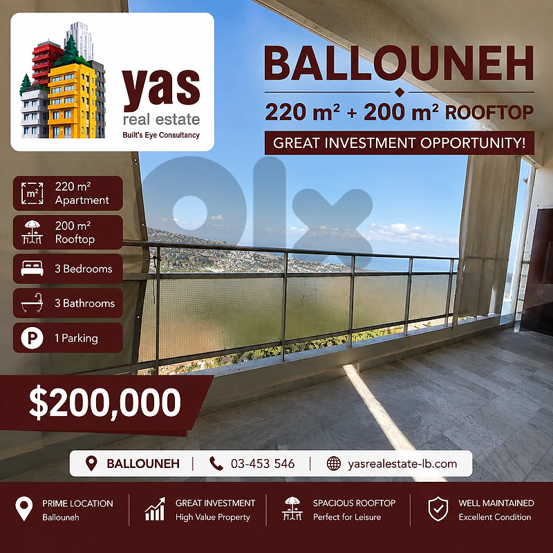 Ballouneh 220m2 | 200m2 Rooftop | Panoramic View | Private Street | TT