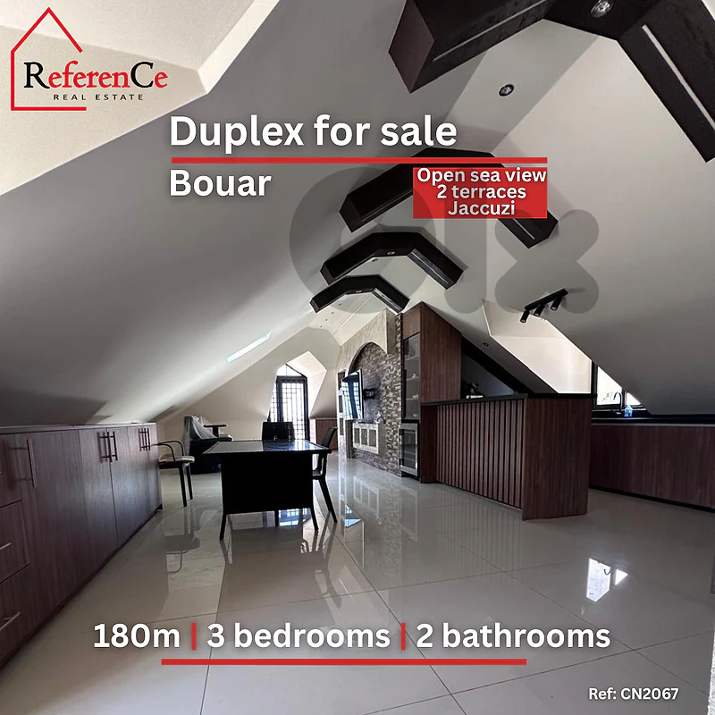 Brand new duplex in Bouar for sale دوبلكس جديد في بوار