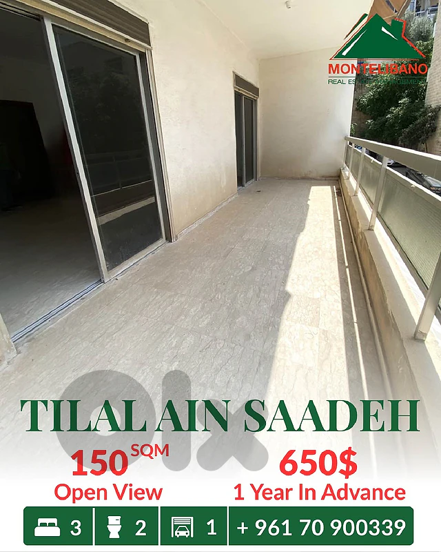 150 sqm Apartment For Rent in Tilal Ain Saadeh with Open View