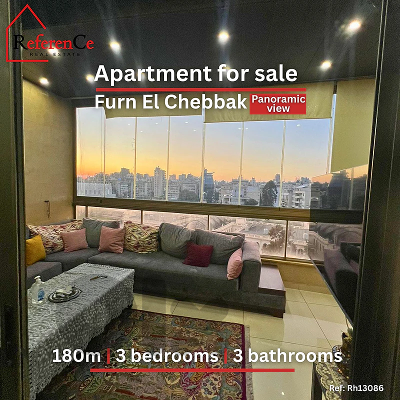 Decorated apartment in Furn El Chebbak شقة للبيع في فرن الشباك