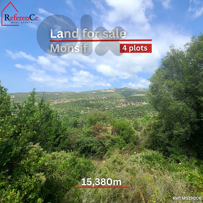 Four plots of land in Monsef ارض للبيع في المنصف