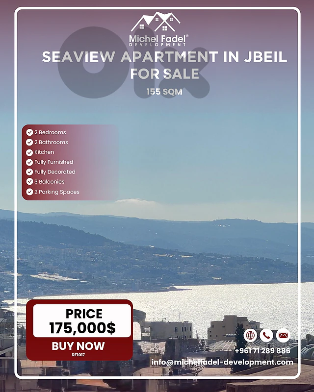 RF1017-Seaview Aprt for Sale in Jbeil  شقة بإطلالة بحرية مفتوحة للبيع