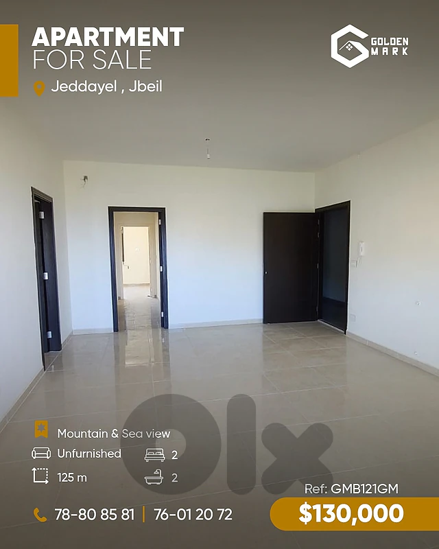 GMB121GM -Apartment for sale in Jeddayel  - شقة للبيع في جدايل