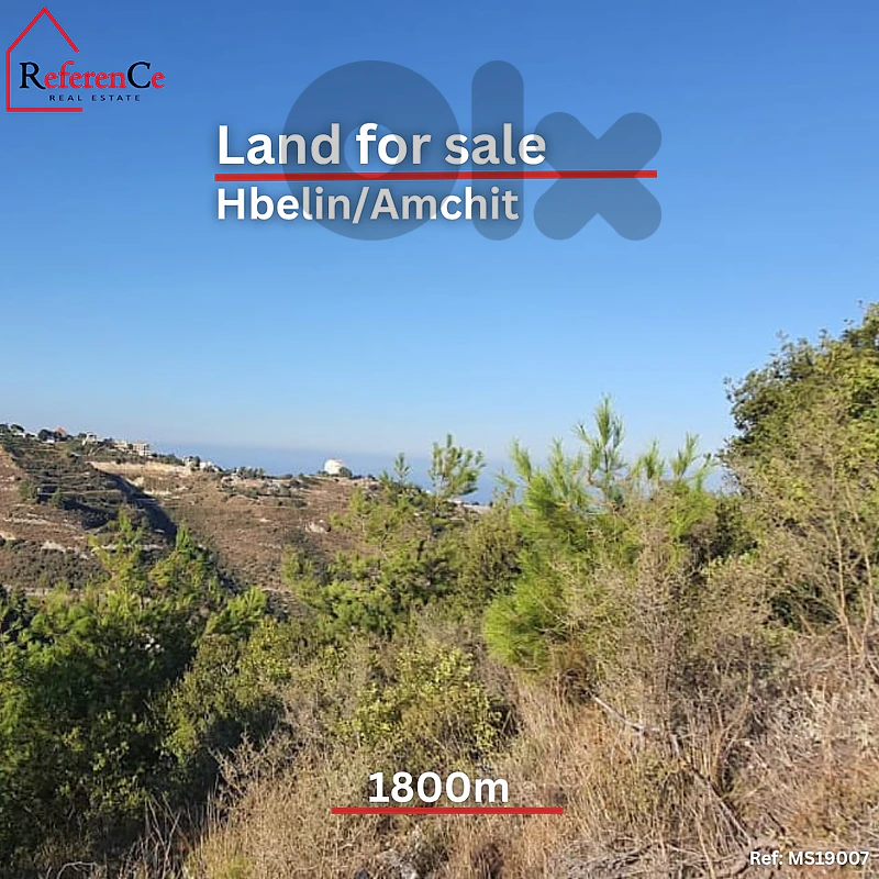 piece of Land in Hbelin/Amchit ارض للبيع في حبالين/عمشيت