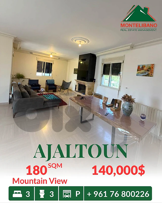 180 sqm Apartment For Sale in Ajaltoun عجلتون with Mountain View 180 sqm Apartment For Sale in Ajaltoun عجلتون with Mountain View