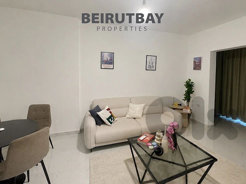 FOR SALE | Clemenceau, Beirut