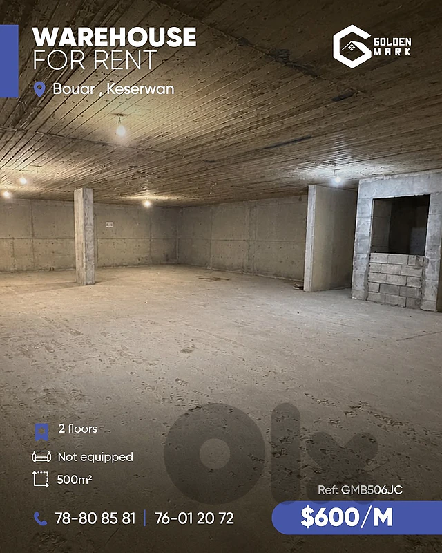 GMB506JC - Warehouse for rent in Bouar - مستودع للإيجار في البوار