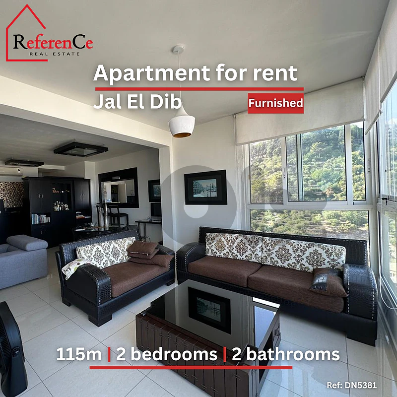 Furnished Apartment - Jal El Dib شقة مفروشة  في جل الديب